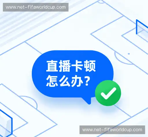 常见问题解答